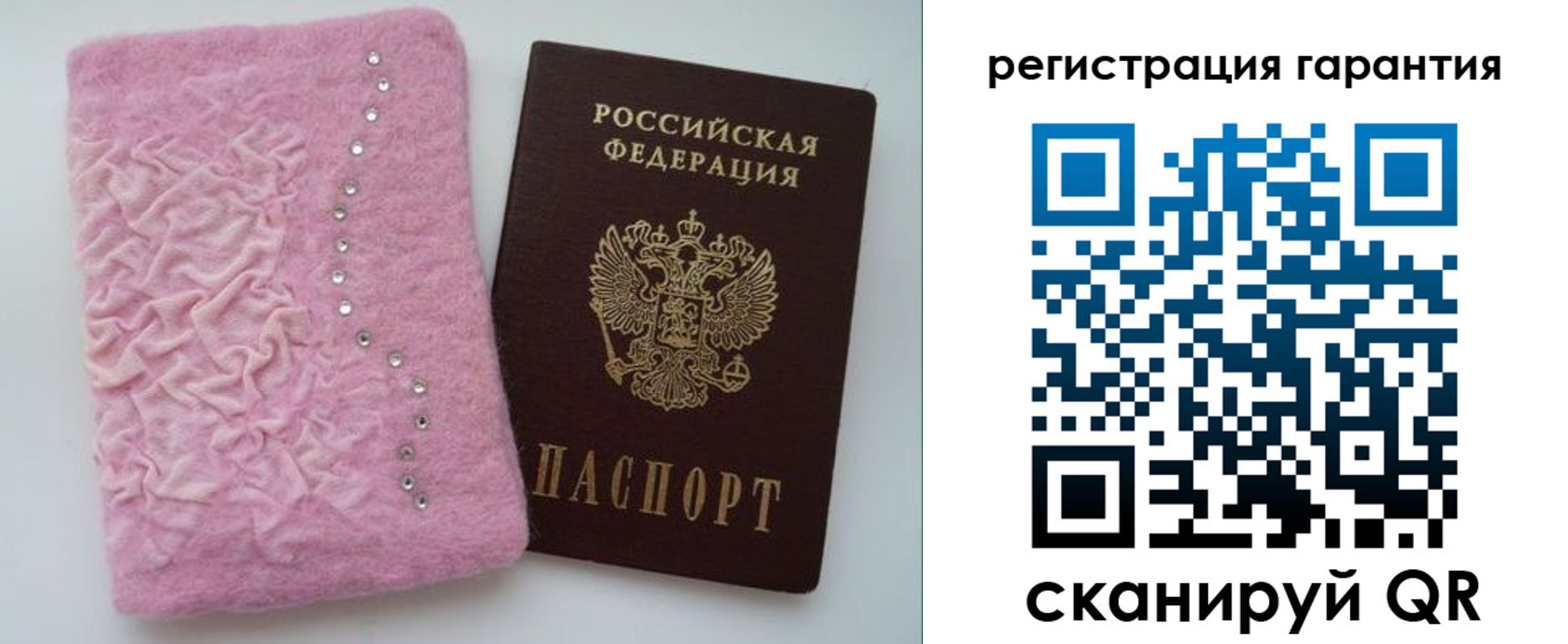 пропишу в квартире в Семикаракорске